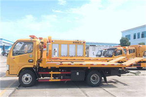 顺德送油救援服务